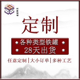 ����ʏ���r���ƹ޿Ƽ����޹�˾�F�޶Y��ϲ�ǹ��R���F�� ����朽�