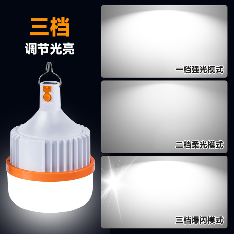 クロスボーダー伸縮可能なled充電電球屋外キャンプライトライトナイトマーケット露店緊急充電電球|undefined