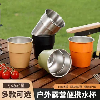 304不锈钢阶梯杯户外露营燕子杯便携可叠放咖啡啤酒杯ins风水杯