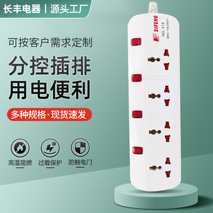 �Ӿ������13AӢ�ˎ�������ӢҎͨ�����USB���^�d���o�k��usb