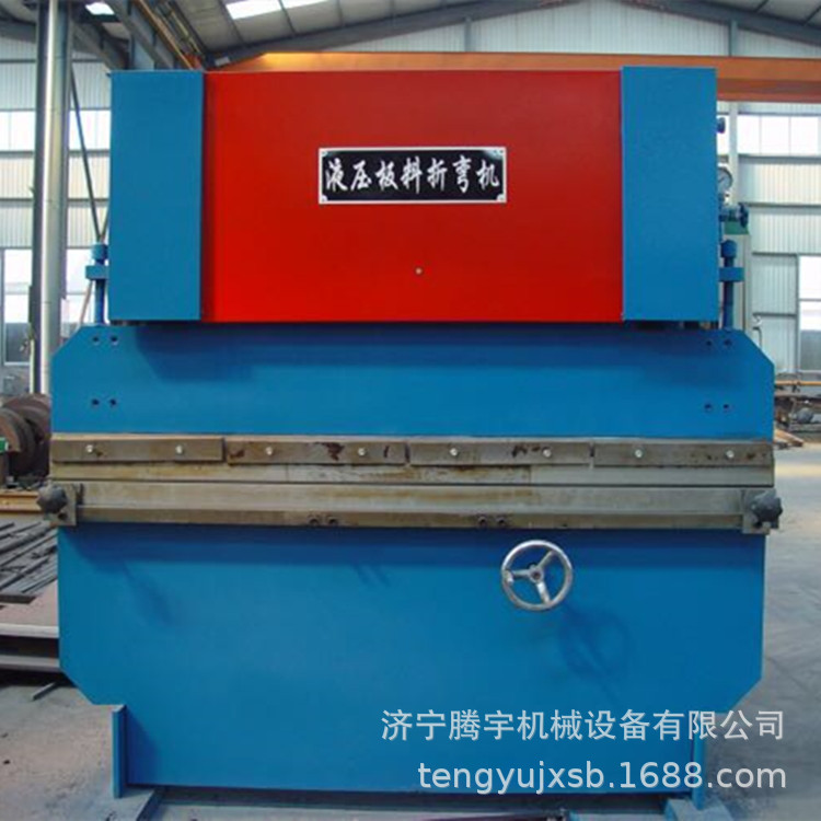 供应25吨液压折弯机厂家直供价  40吨液压折边机 电动折弯机