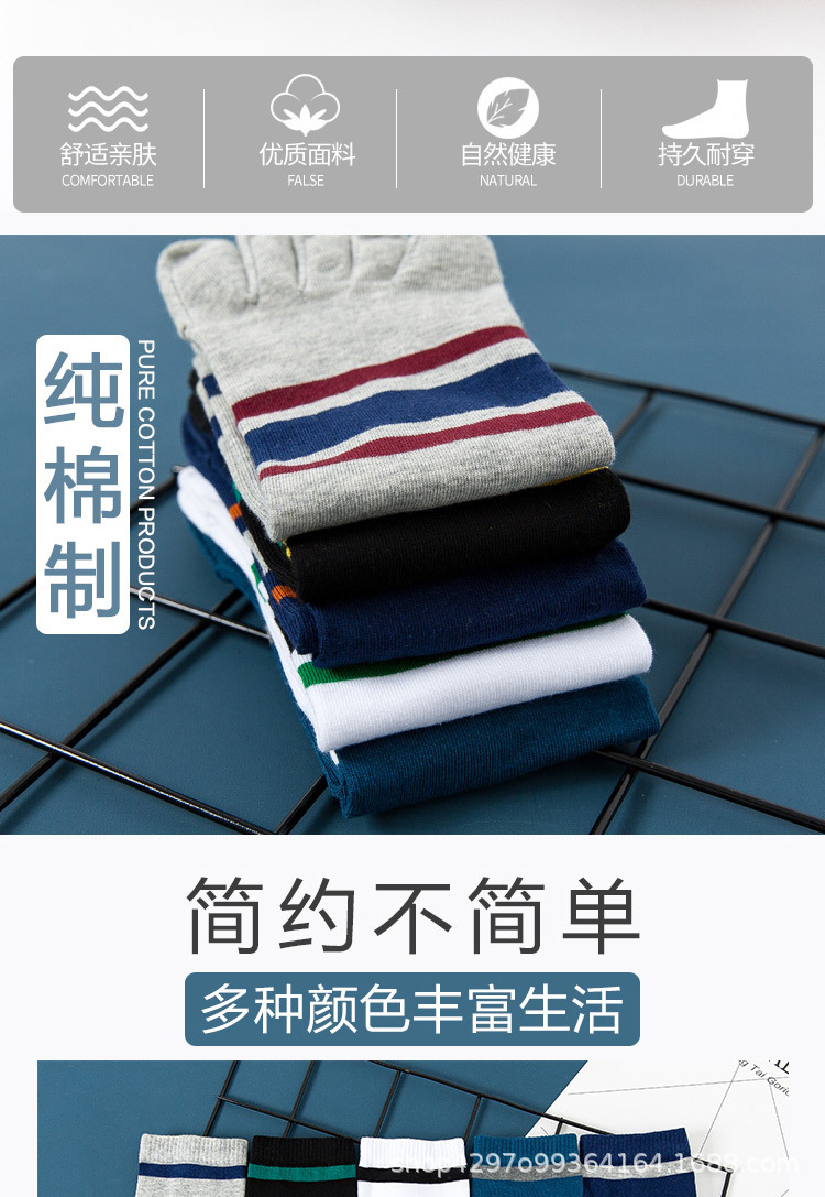 混乱详情10_04.jpg