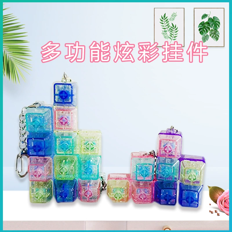 Кончик пальца пресс декомпрессионная светящаяся игрушка кончик пальца тетрис четырехклавишный электронный деревянный рыбный брелок подвеска