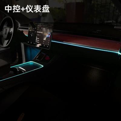 Panel (Dashboard) işıqlandırması control atmosphere lamp mobile phone - model3y-instrument-panel-center-console-cigarette-lighter