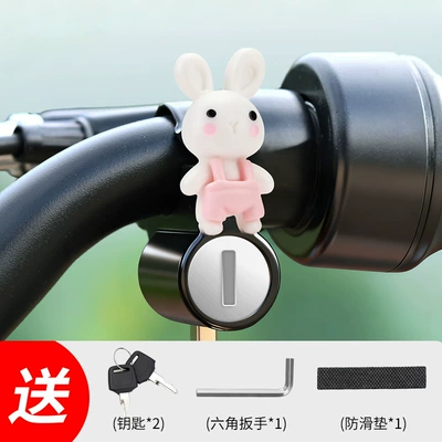 Helmet lock – Bicycle Lock - pink-pants-rabbit-alloy-lock-cylinder-waterproof-anti-theft-anti-rust-installation-tools-included