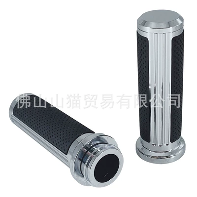 Motorcycle Handle Cover Throttle Handle Set Street Bully - electroplating