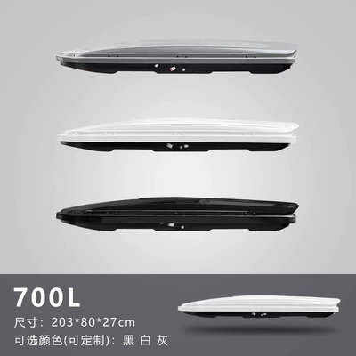 Roof box – supports; available in various colors for off-road - screw-in-type-700lexcluding-crossbar-available-in-white-gray-and-black-colors