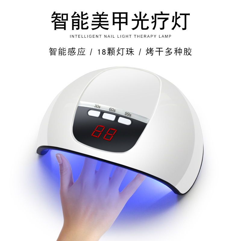 Luz de manicura USB máquina de manicura 54W máquina de fototerapia de manicura no negra lámpara de manicura pequeña lámpara de manicura de secado rápido