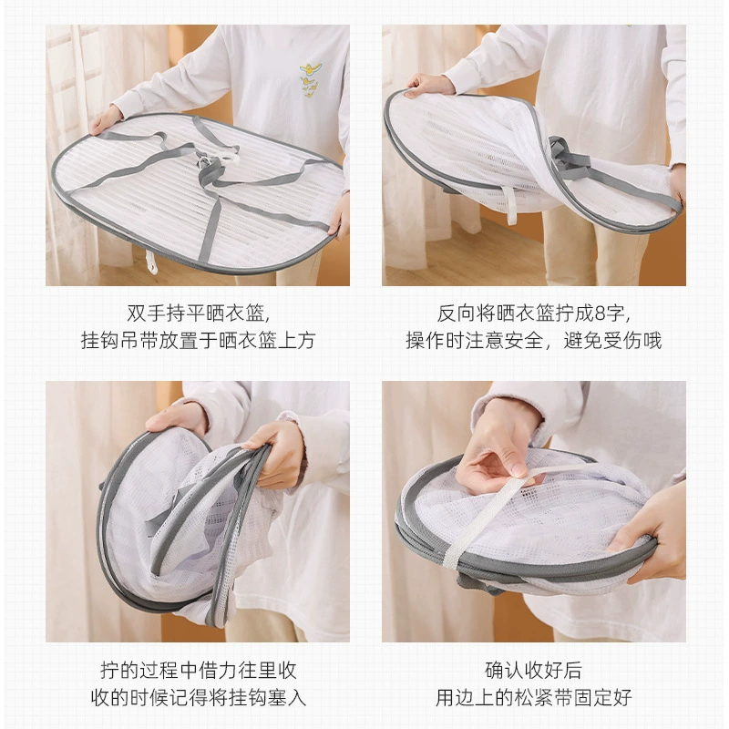 Сушащаяся сетка артефакт суши предотвращение клетки можно сложить балкон сушка влажных грузовых сетей дома рыбная сушка