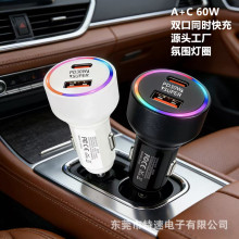 �p��QC30W+PD30W܇���������c�����D�Q��һ�϶�܇�d���������