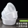 外卖定制无盖一次性水盆