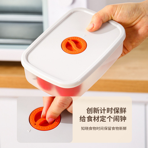 Microwaveable household brown rice, coarse grain rice, packed lunch box, fat-reduced meal, quantitative fruit and vegetable refrigerator crisper