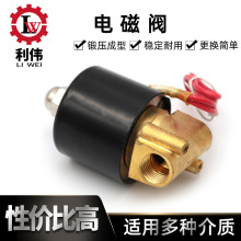 2T�t�⾀���t늴��y ��Һ����ȼ�����t�^늴��y늻����c���