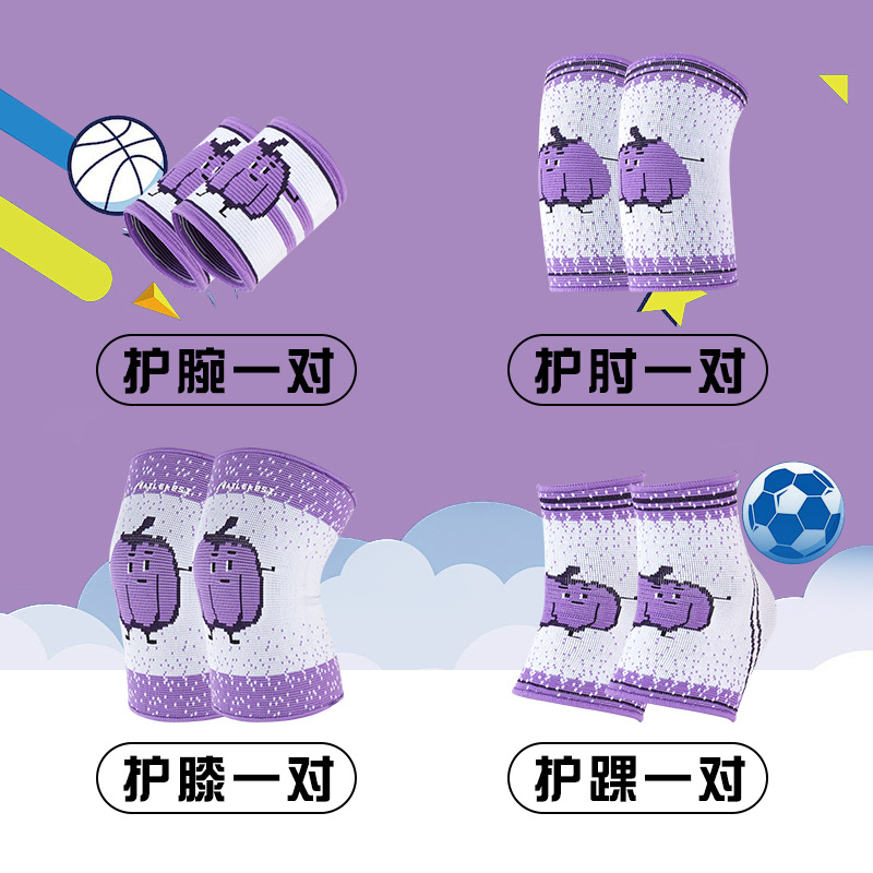 Endurex - Kids Kit - Kids Knee Protector Codo Protector Muñeca Protector Tobillo Anti-caída Riding Running Football