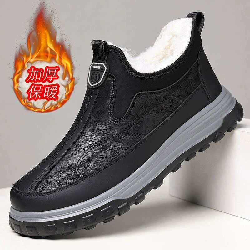 Новые мужские зимние хлопковые ботинки 2024 года для трансграничной торговли, на флисовой подкладке, утолщенные, теплые, без застежек, на мягкой подошве, износостойкие мужские снегоступы