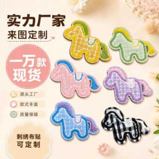 透气渔夫帽