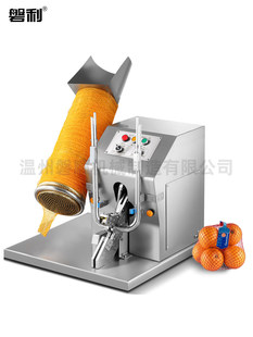 ���ԄӾW����ڙC�����Ԅ��Д��p�����ڙC��������늄ӾW�����b�C