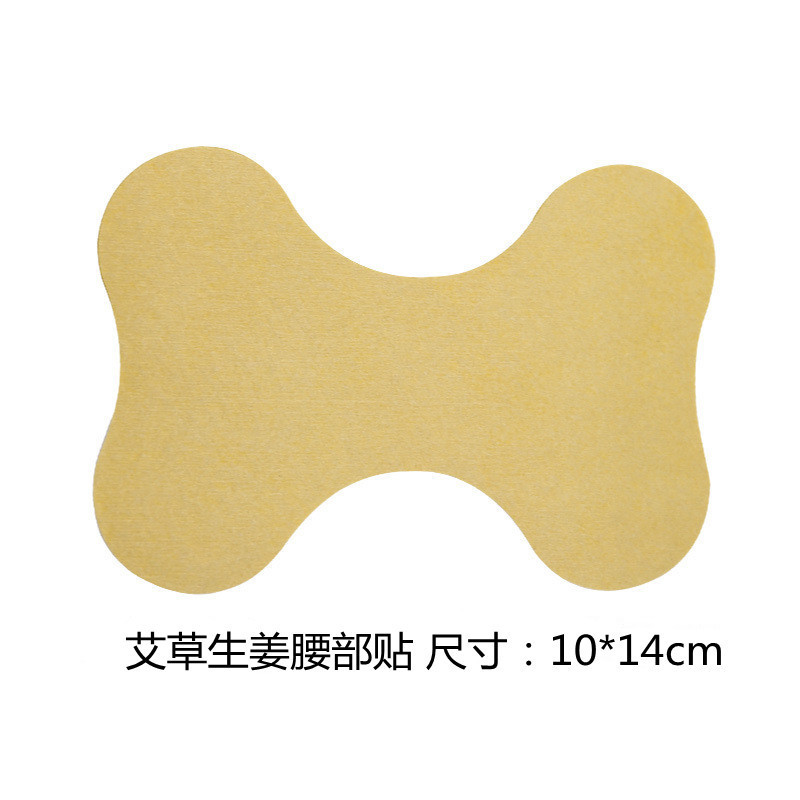 Pegatinas desnudas para el hogar Pegatinas para la rodilla de ajenjo Fabricantes al por mayor Cono cervical Columna lumbar y hombros Pegatinas de ajenjo a granel de múltiples especificaciones