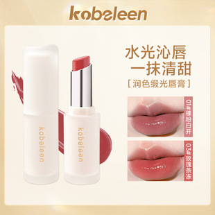 kobeleen��ɫ���ⴽ���̝�����W���hС��ƽ�r�־��@���R��ڼt