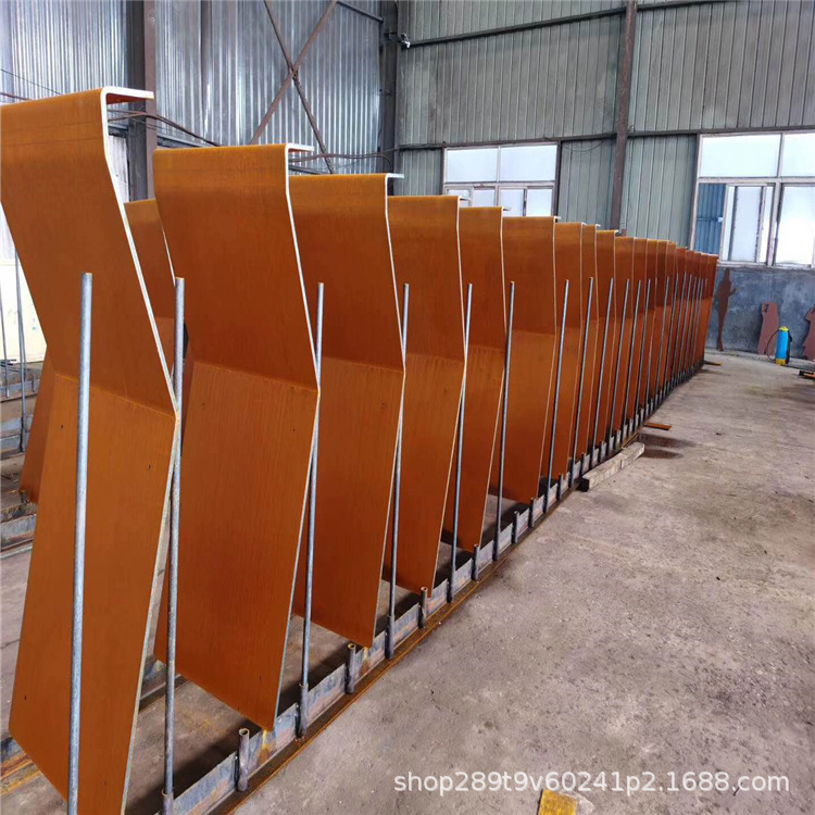 供应Q550NQR1耐候钢板工程施工考登钢板来图镂空雕刻