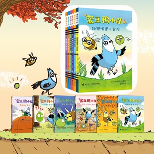 �۶��fС�����7-10�q���d���������ͽo���ӵļ��τӮ�Ƭ�D����