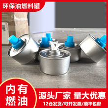 �S�����l 1�^2H������uȼ�͇��t���ӟ�ȼ���������ͱ���ȼ�Ϲ�