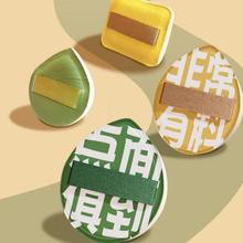 棉花糖100分气垫粉扑干湿两用化妆粉扑美妆蛋大号粉底液气垫粉扑