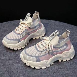 2024 Spring/Summer New Women's Sports Shoes Trendy Breathable Soft Sole Casual Canvas Lightweight Running Thick Sole Dad Shoes
