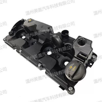 03L103469, Cylinder and parts
