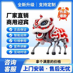 ���UnitreeGo2����C����������������C����AI��ģ�Ϳɳ������