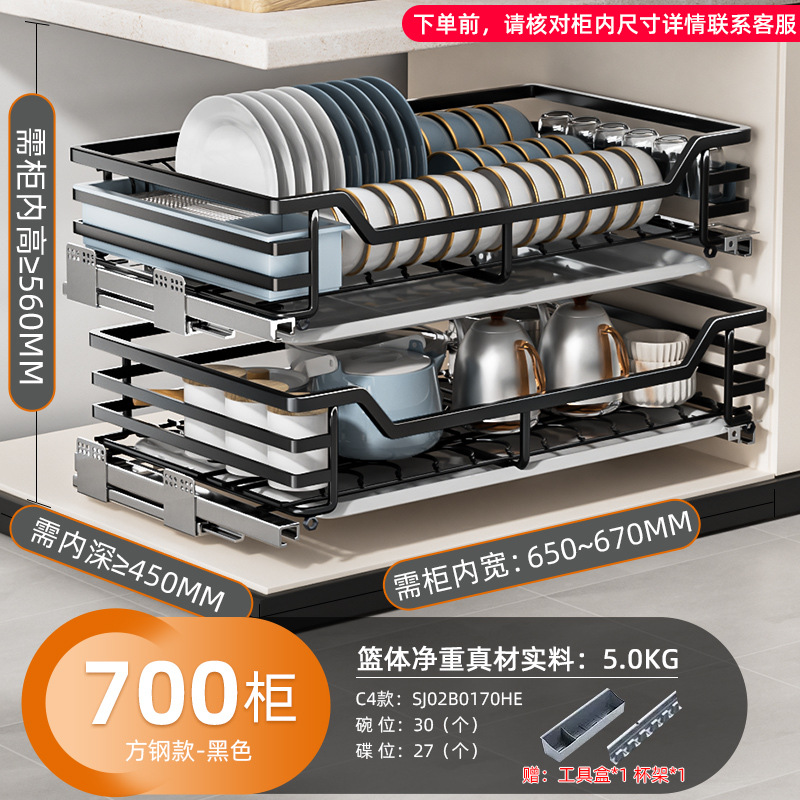 Cesta de tiro, gabinete de cocina, cajón de doble capa, armazón, armazón, 304, canasta de acero inoxidable, canasta de amortiguación, fábrica