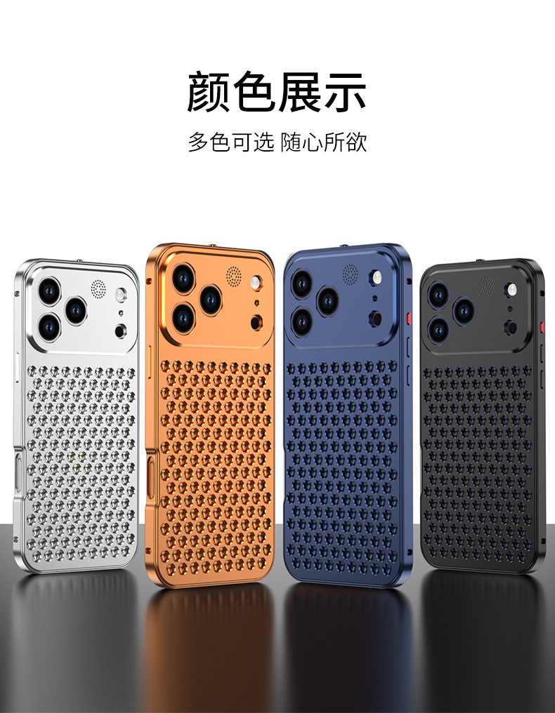 Ốp lưng iPhone hợp kim nhôm tản nhiệt chống sốc đàn hồi có khe thơm — Đen, Bạc, Xanh Titan, Xám Titan chi tiết 11