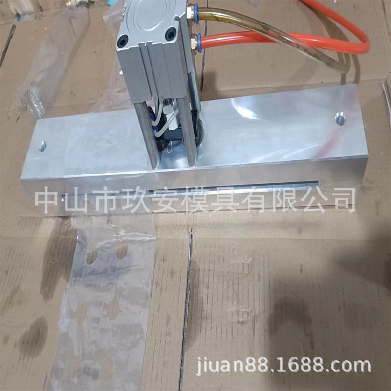 玖安模具 供应纸巾包装袋20mm双孔龙门架手提冲孔模具