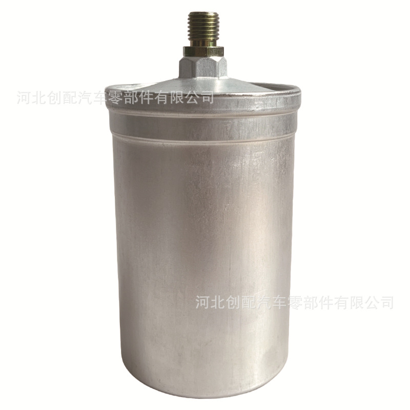 0024771901 Fuel Filter, compatible with Mercedes-Benz W123 and W126 older models, external aluminum housing, gasoline filter