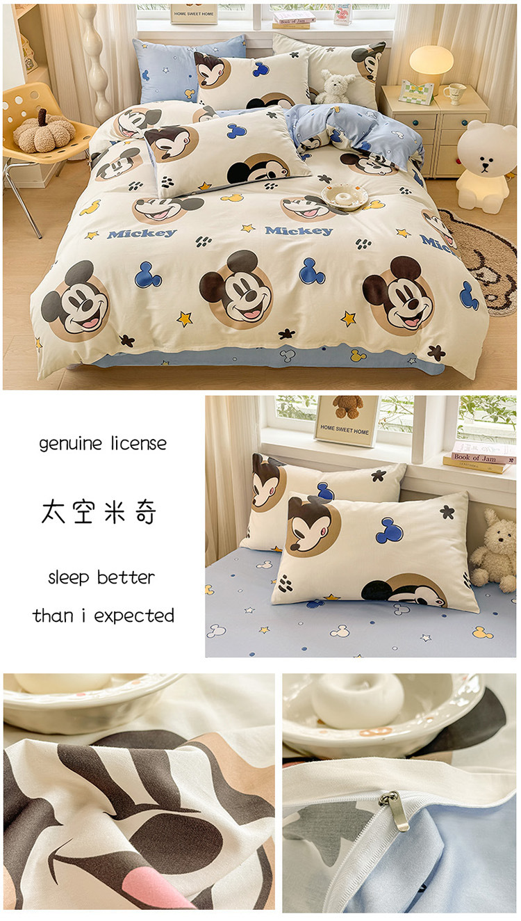 178011太空米奇.jpg
