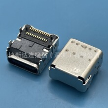 typec 24pinĸ���p���NƬsmt�|��CH=3.4mm�_��5.0�ߔ���ݔUSB����