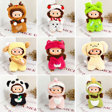 �҂���Ŷ�̹��п�ͨ���iOZAI��żС������ѩ���}�Q��¹���b��