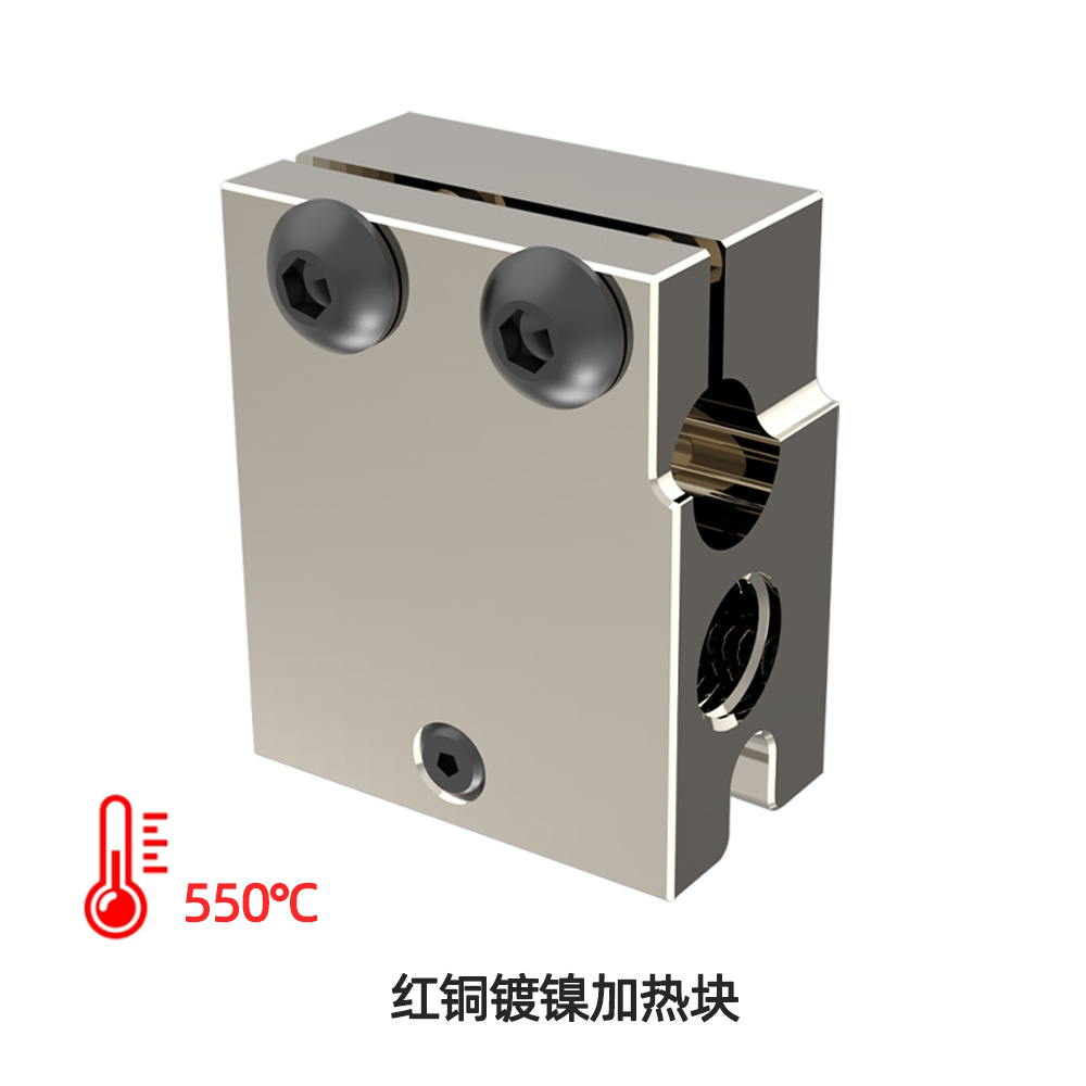 3D Printer Accessories E3D Volcano Extruder Heated Block Aluminum/Copper/Plated Copper Compatible with PT100
