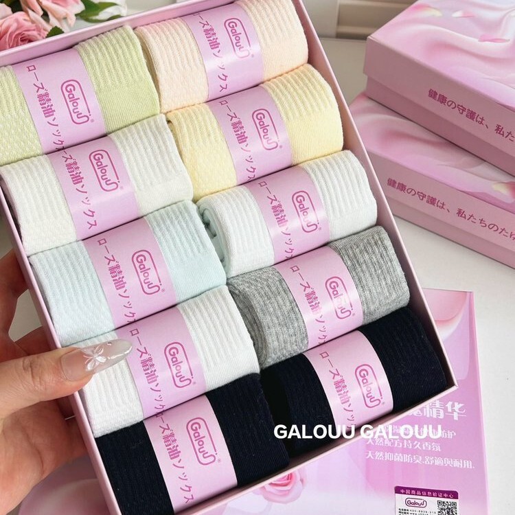 Authentic Galouu·10A Aloe Vera Essential Oil Moisturizing and Antibacterial Socks, 10 Pairs in a Gift Box, Mid-Calf Socks, All-Season Socks, Comfortable Authentic Galouu·10A Aloe Vera Essential Oil Moisturizing and Antibacterial Socks, 10 Pairs in a Gift Box, Mid-Calf Socks, All-Season Socks, Comfortable