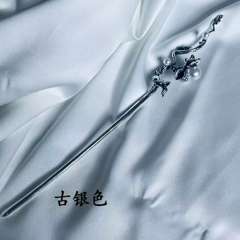 Стан Jinming Dan Tai Jin's Hairpin с таким же стилем как Linghu Luo Yunxi Forgetful Worshiping Ancient Style Hanfu Plate Hairpin Chinese Hairpin