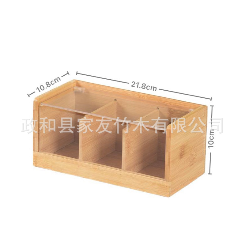 收纳储物盒茶包胶囊咖啡首饰美瞳化妆品防尘分格收纳厂家小竹盒|undefined