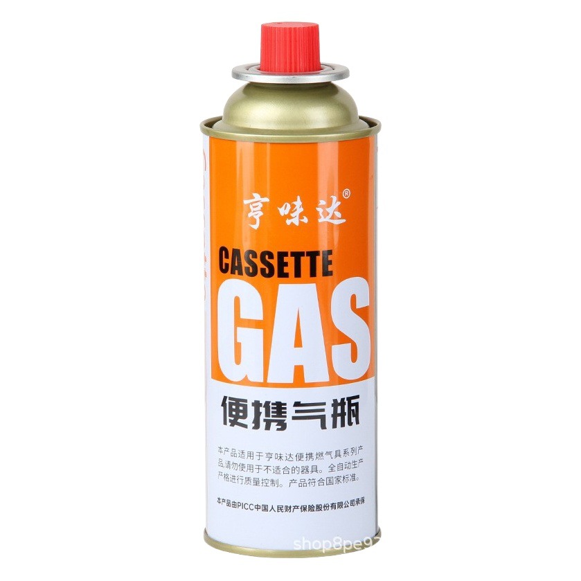 Wholesale Cassette Stove Gas Tank Butane Gas Bottle Portable Outdoor Household Gas Safety Explosion-Proof Universal Liquefied Gas Gas