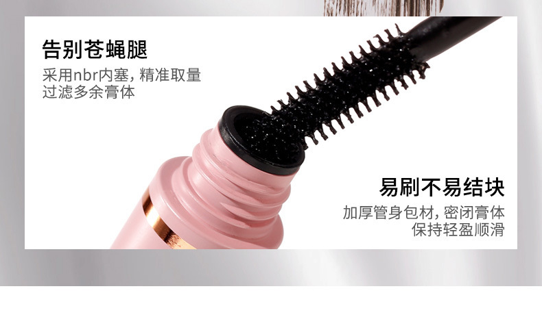 Makeup xixi Wenyu Curling mascara, natural, three-dimensional, slender and well-defined, each lash distinct, waterproof, sweat-proof and non-smudging Application Scenario