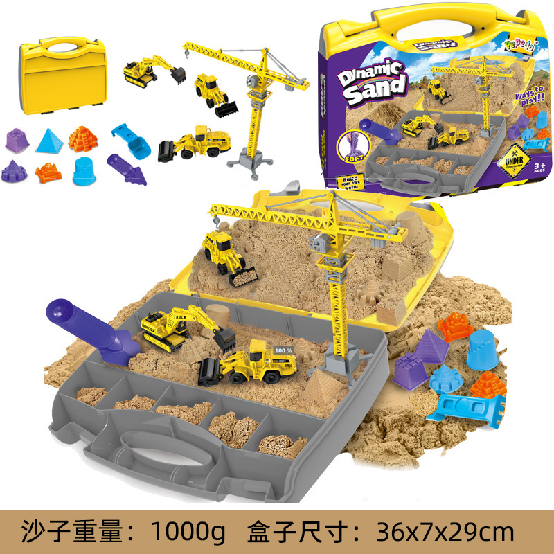 Traje de Ingeniería Espacial para niños transfronterizos juguete arena cinturón arena Mesa niños y niñas juegan arena color arcilla juguete