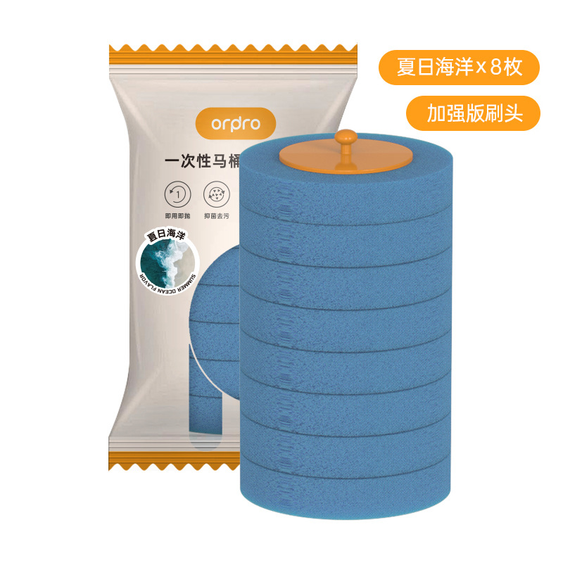 Cepillo de inodoro desechable doméstico sin esquina muerta pared conjunto de cepillo de baño especial 2024 nuevo artefacto mágico