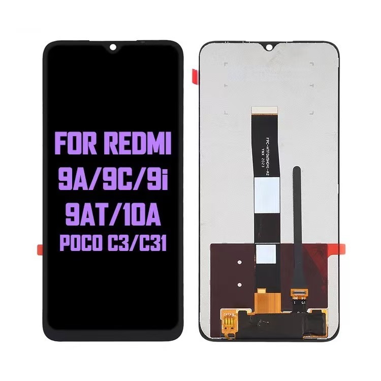 适用于红米9A/9C手机屏幕总成液晶屏Redmi LCD ORI 带框|undefined