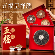 ����¹�����aƷ�߶��B���Y�й������L݅���I���I�BƷ���l�F؛