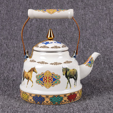 蒙古族特色奶茶壶白马搪瓷壶酥油茶壶蒙餐水壶提梁壶民族风大容量