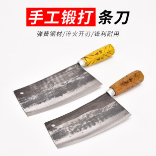 Forged all-steel kitchen knife handmade forged kitchen knife vegetable cutting kitchen meat cutting sharp knife cutting knife old-fashioned iron kitchen knife