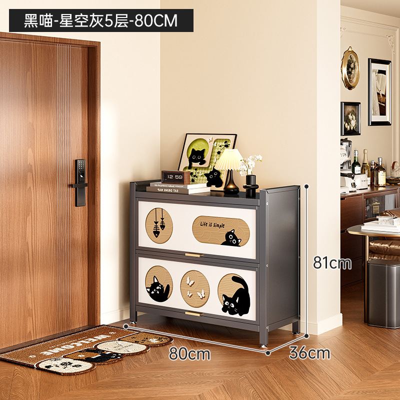 靴キャビネット、家庭用玄関収納キャビネット、一体型壁掛けスチール多層靴キャビネット、大容量、特大鉄靴ラック|undefined